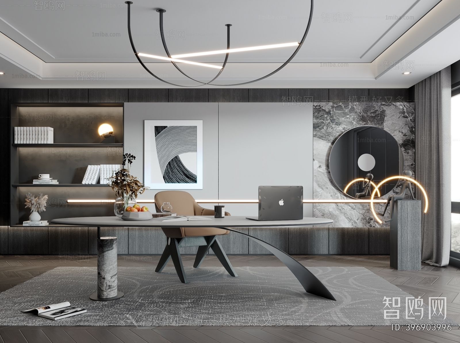 Modern Study Space