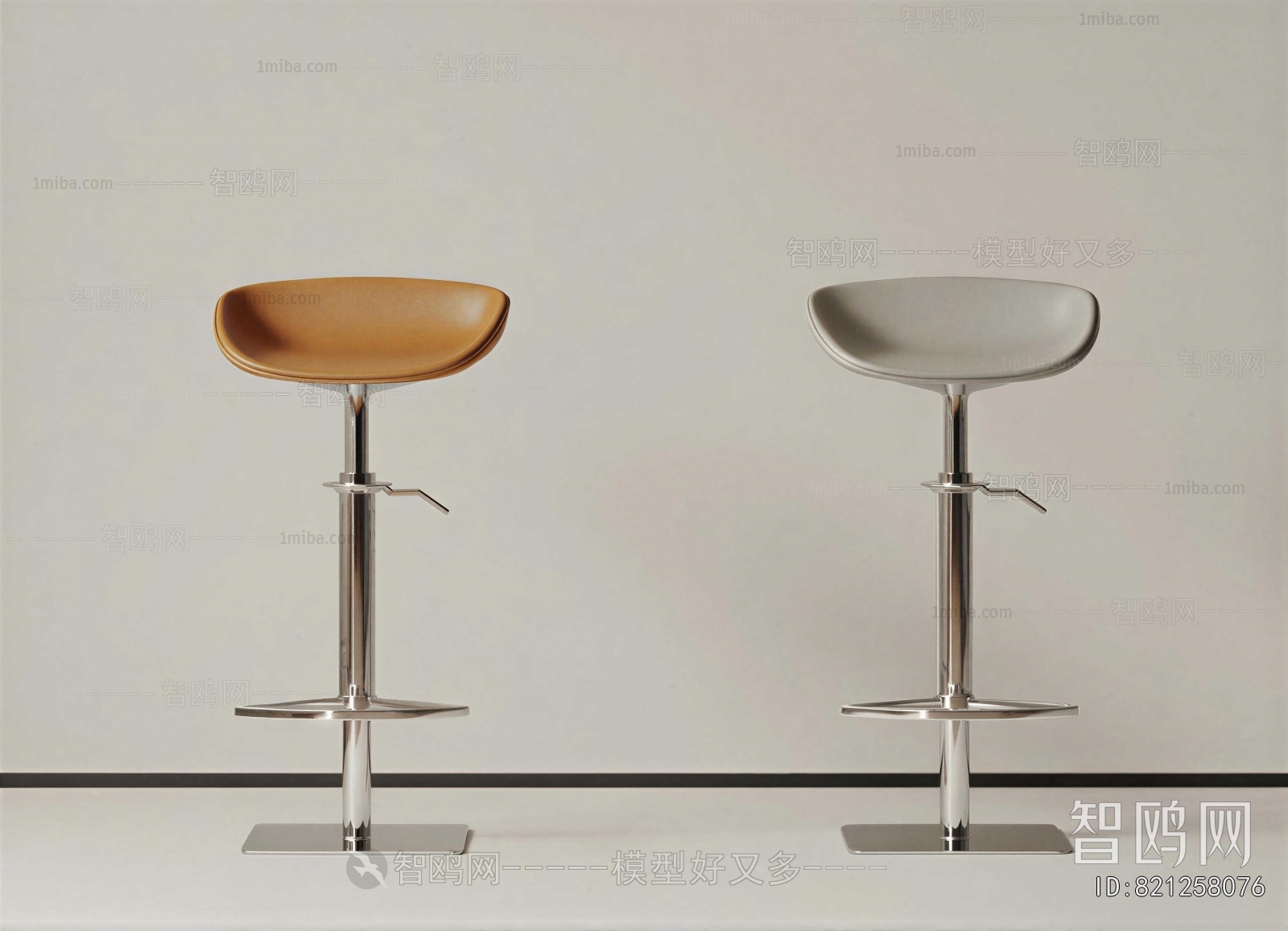 Modern Bar Stool