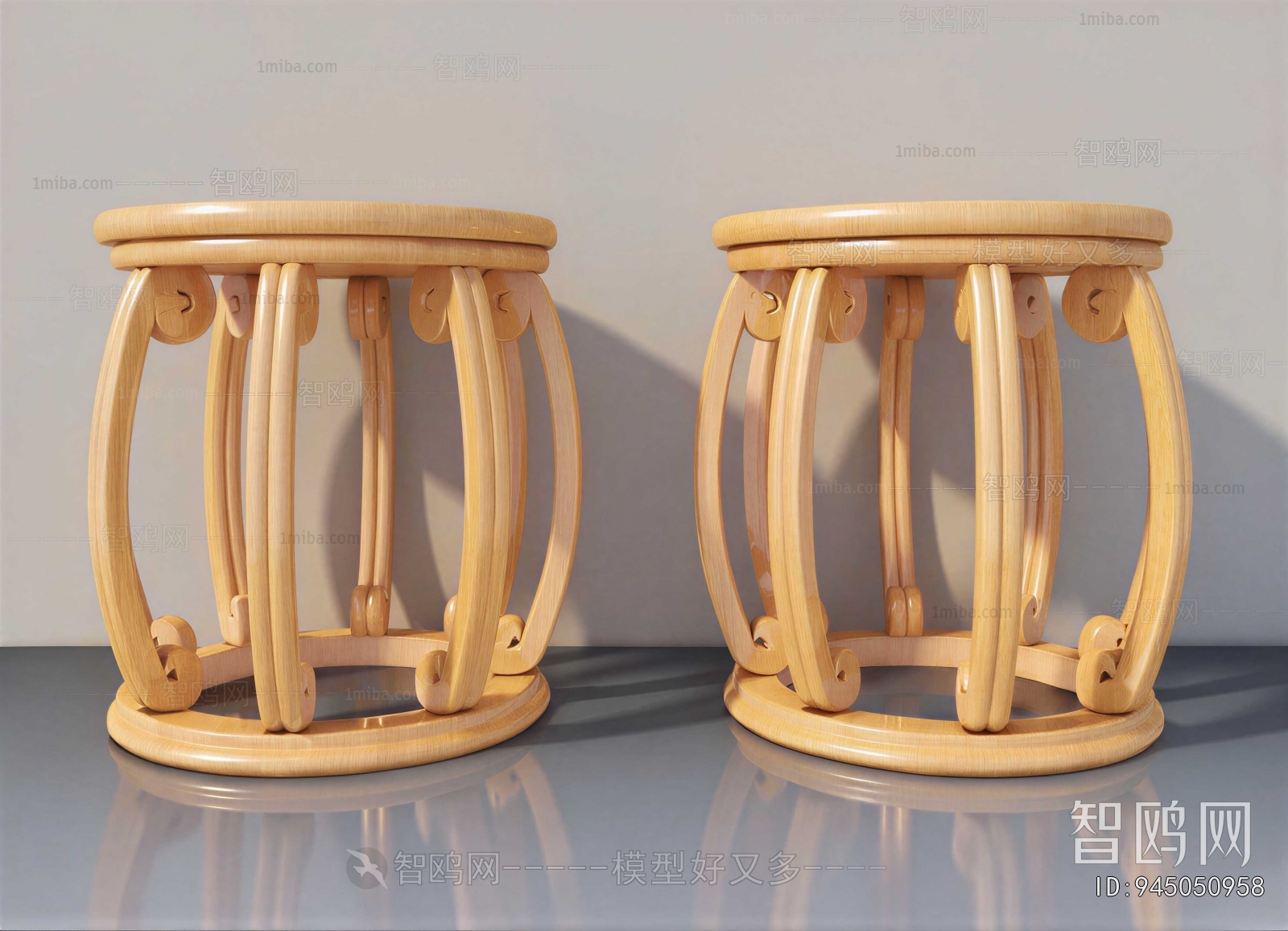 Modern Stool