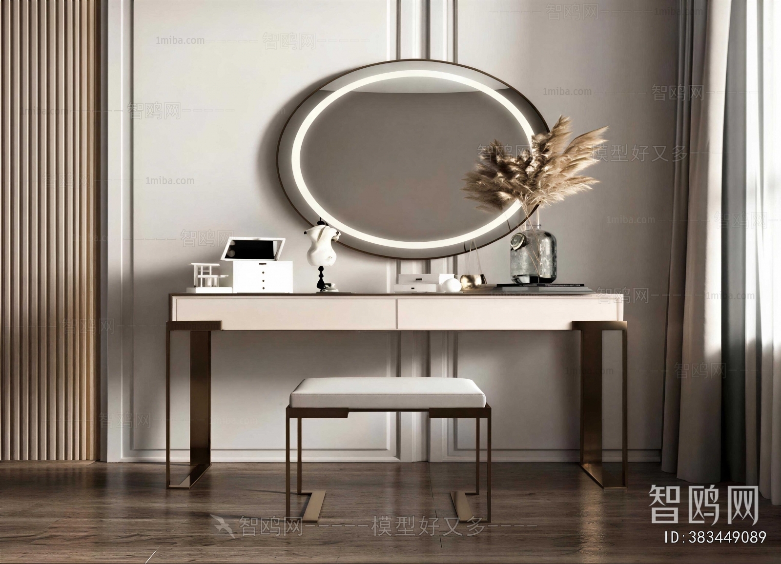 Modern Dresser