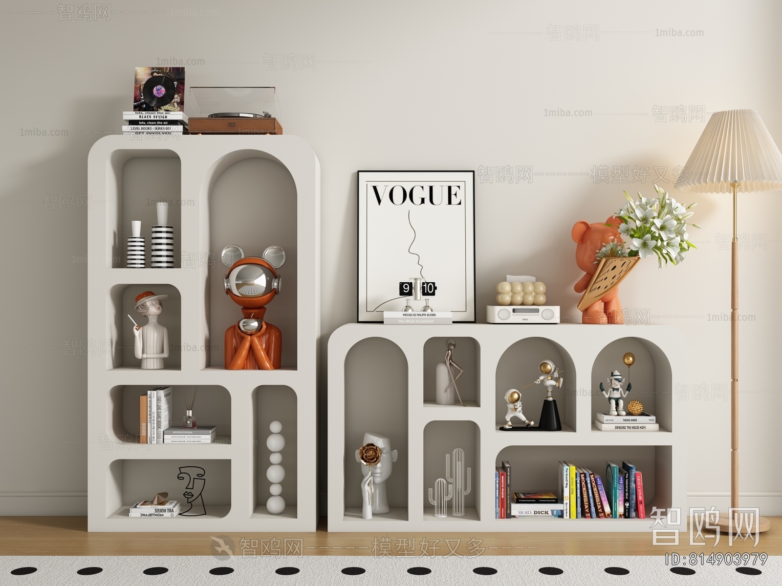 Modern Decorative Cabinet