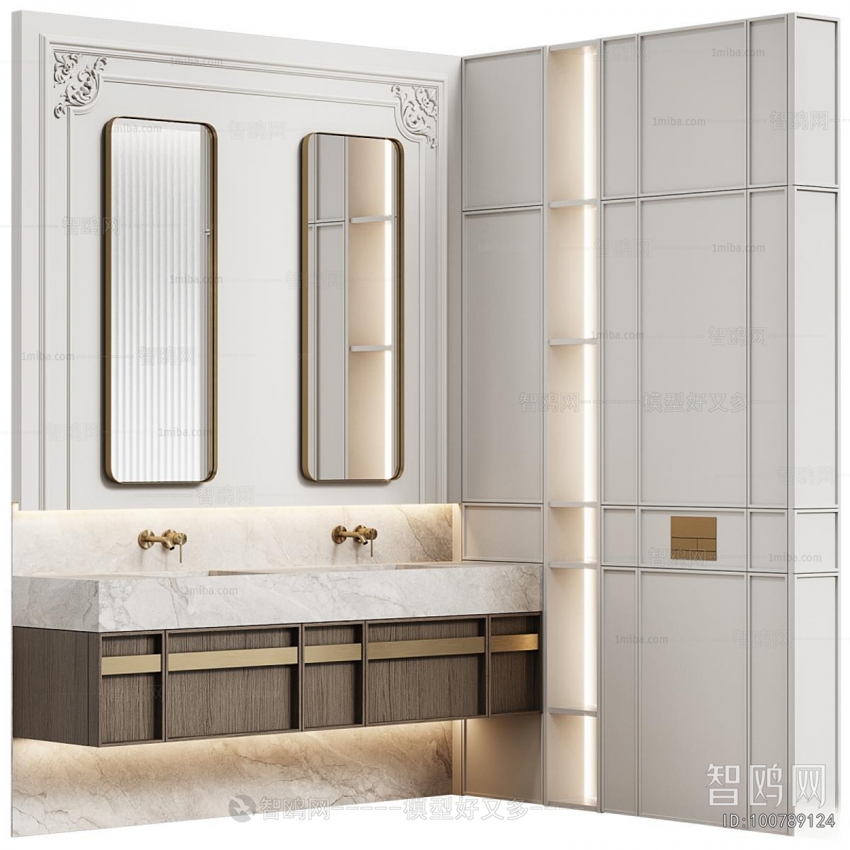 Modern Bathroom Cabinet