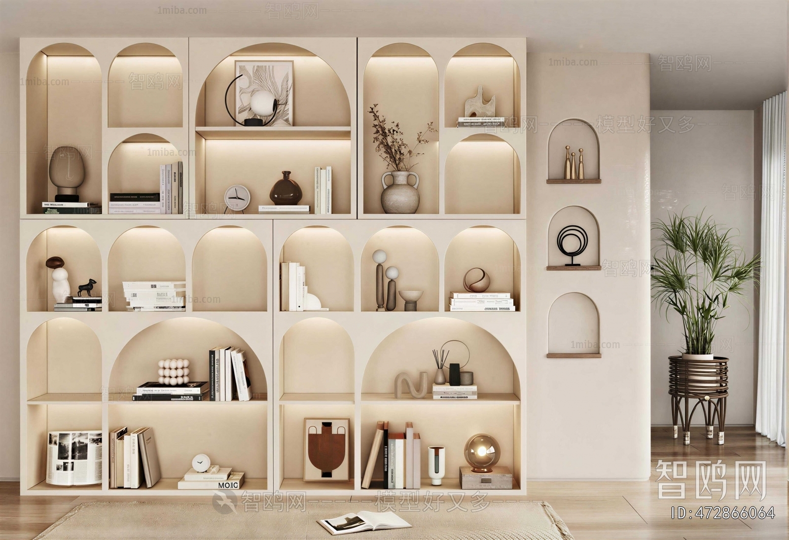 Modern Decorative Cabinet