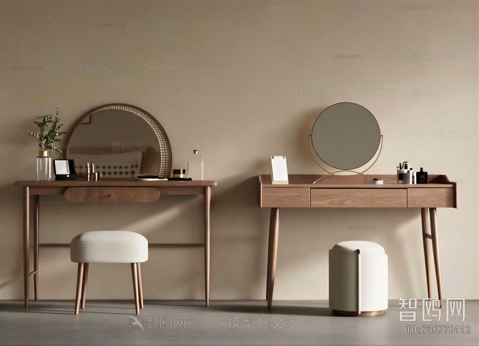 Modern Dresser