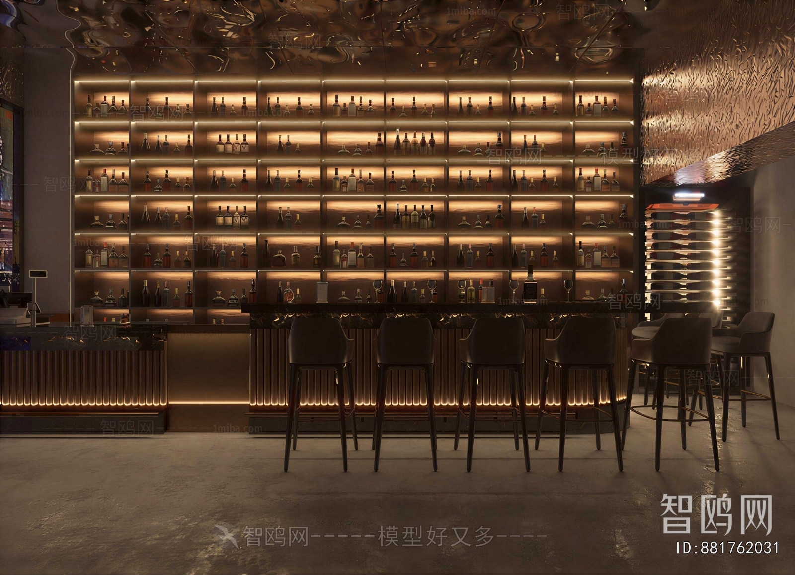 Modern Bar