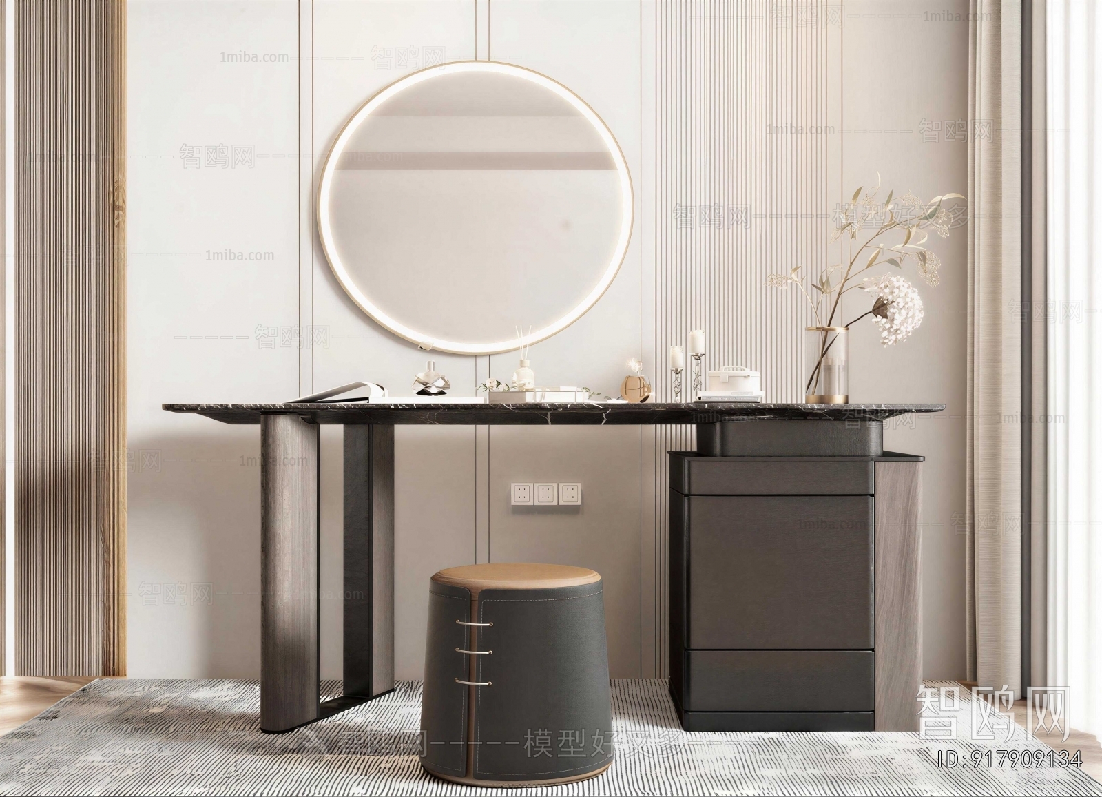 Modern Dresser
