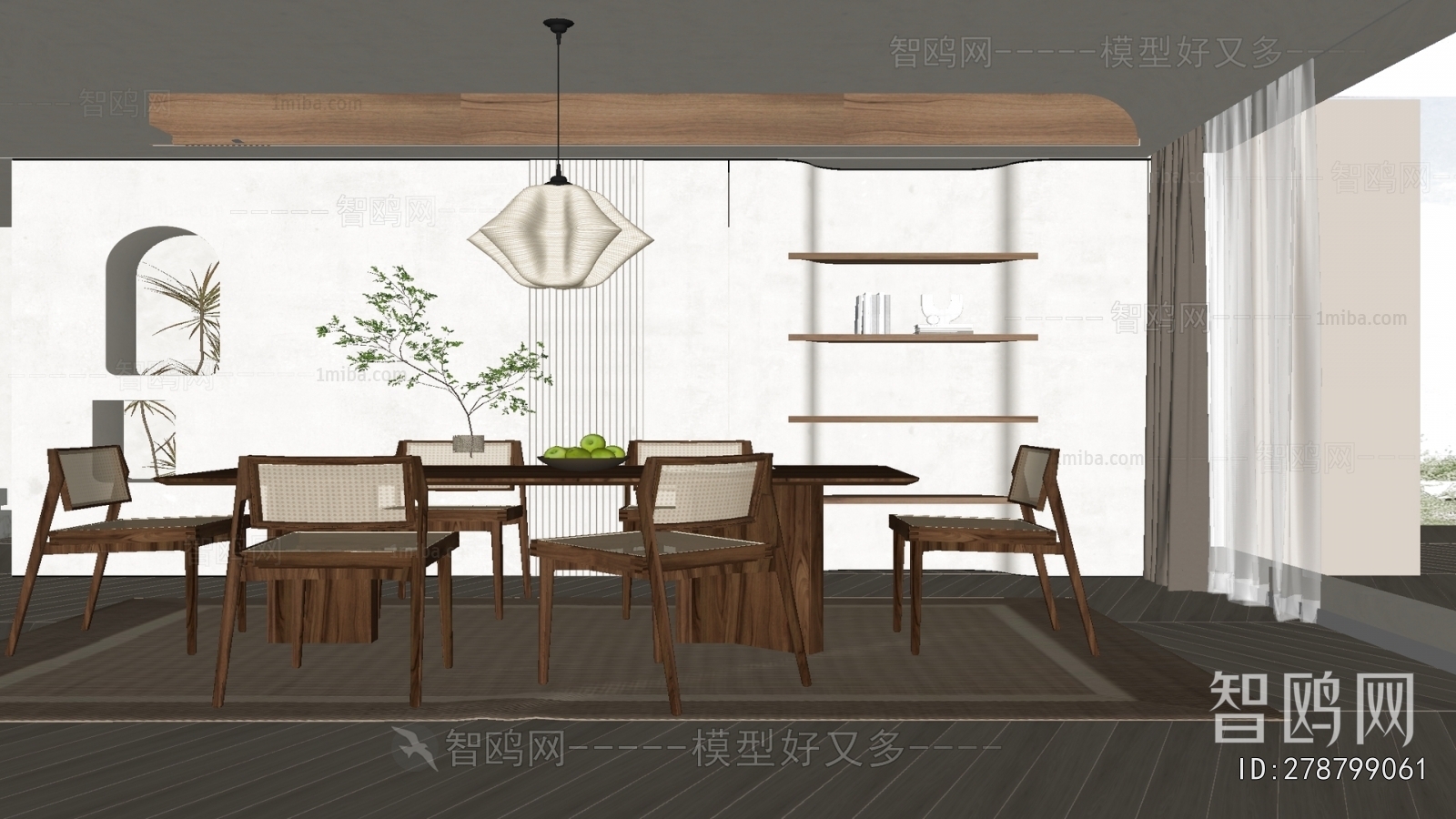 Wabi-sabi Style Dining Room