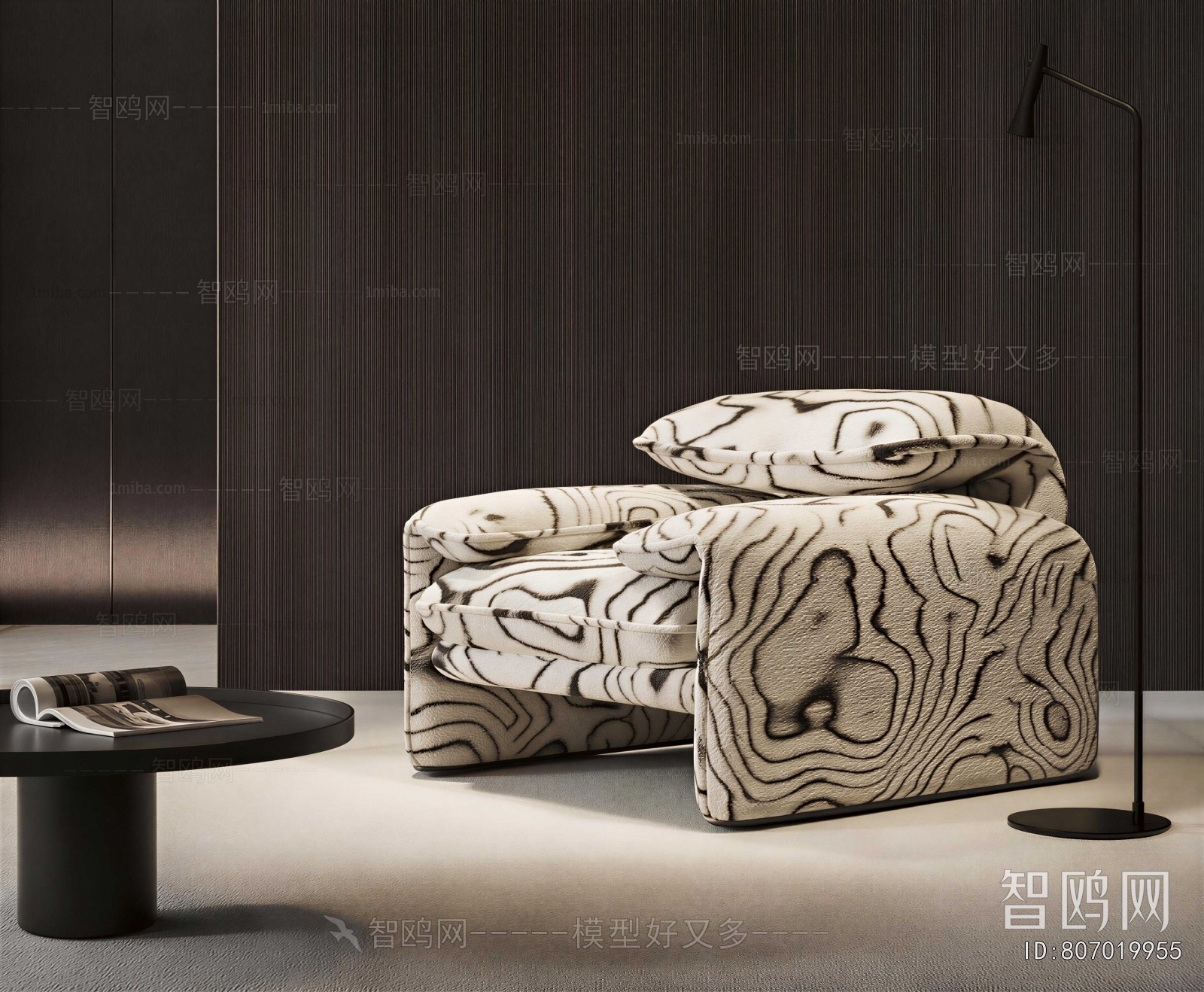 Modern Single Sofa