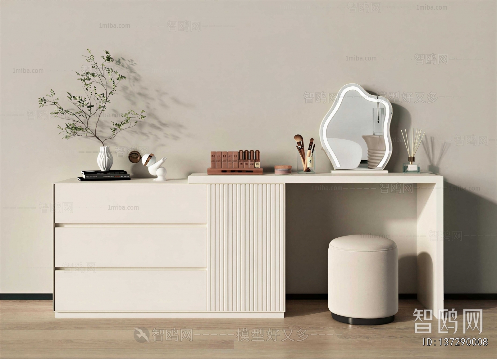 Modern Dresser