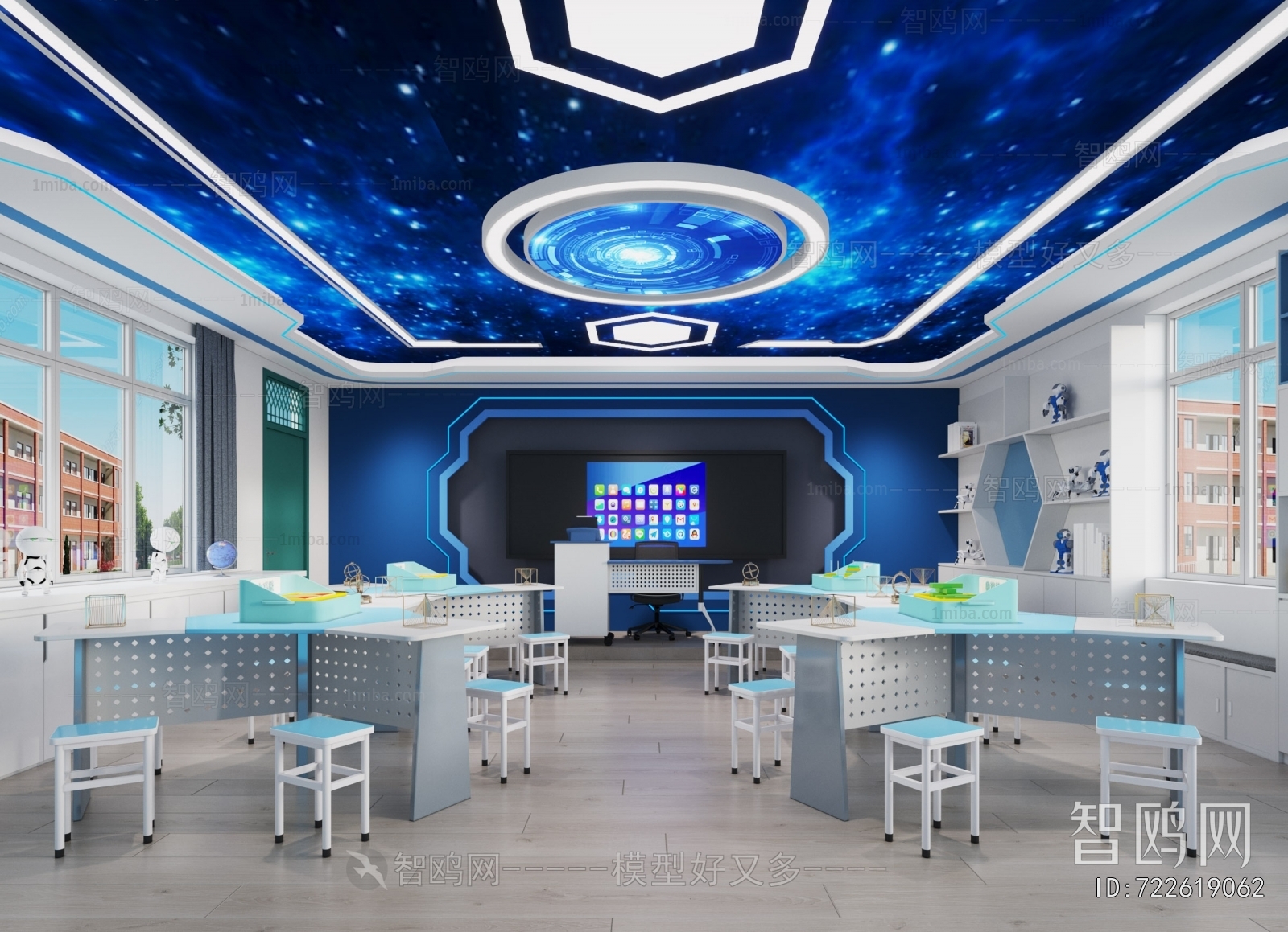Modern Smart Classroom