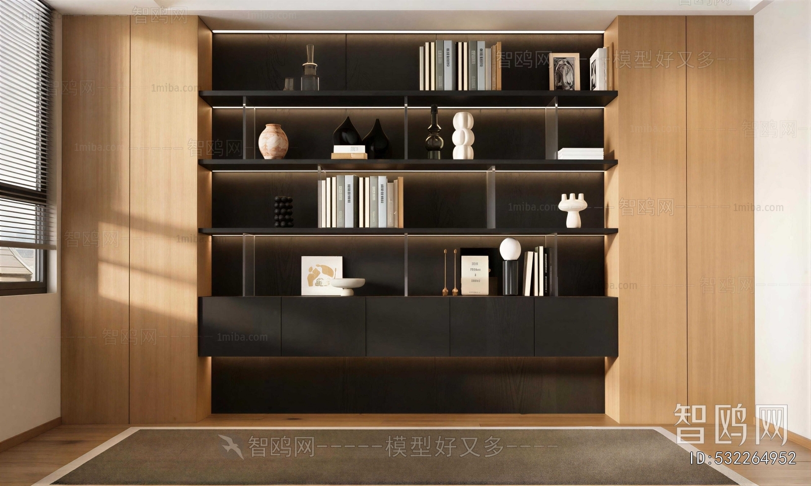 Modern Bookcase