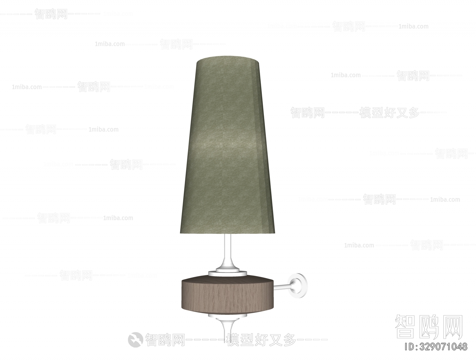 Modern Wall Lamp