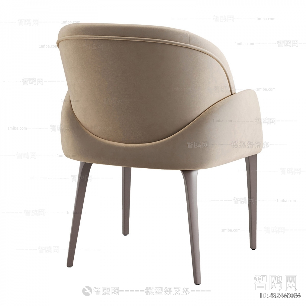 Modern Dining Chair