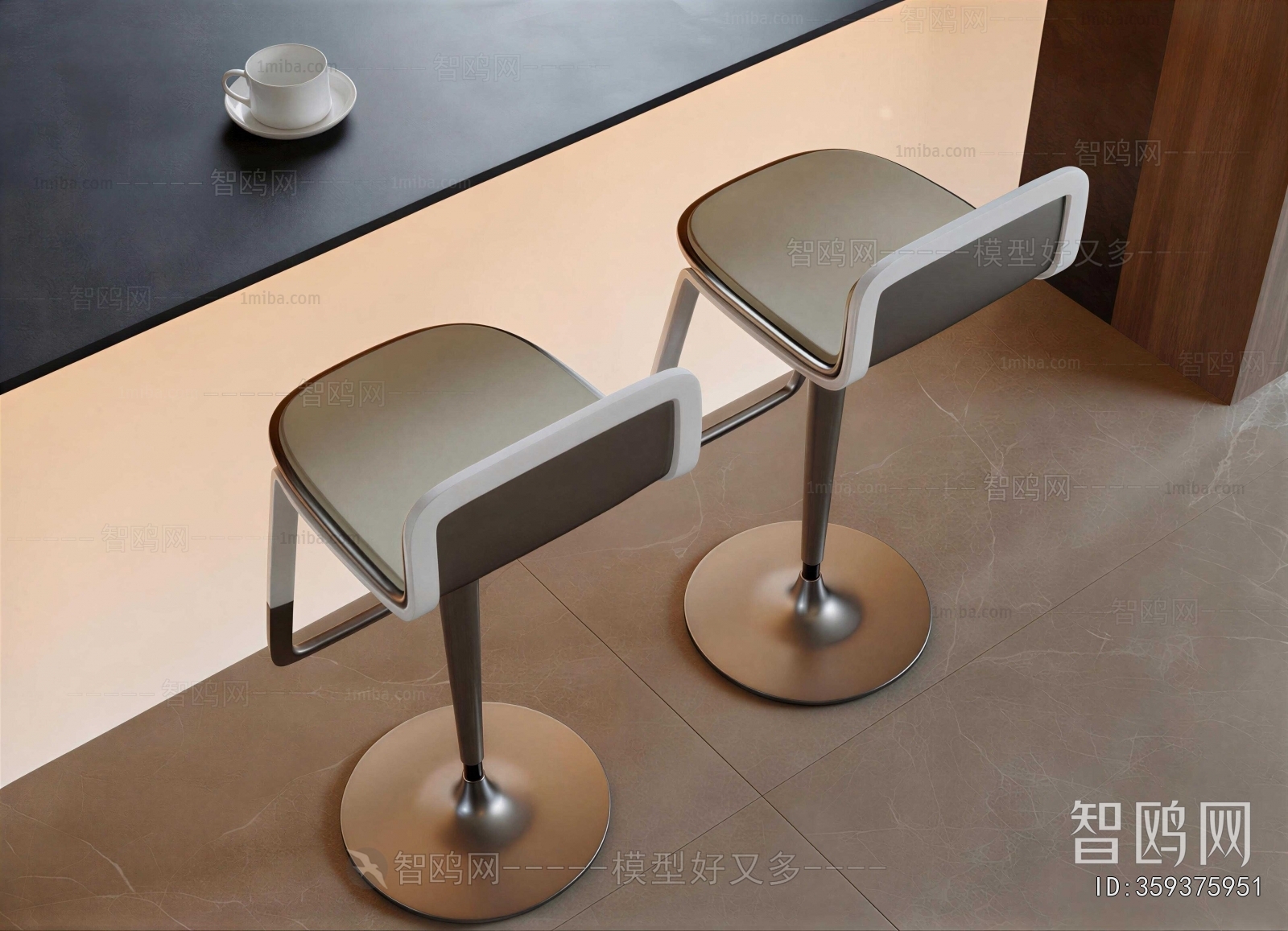 Modern Bar Chair