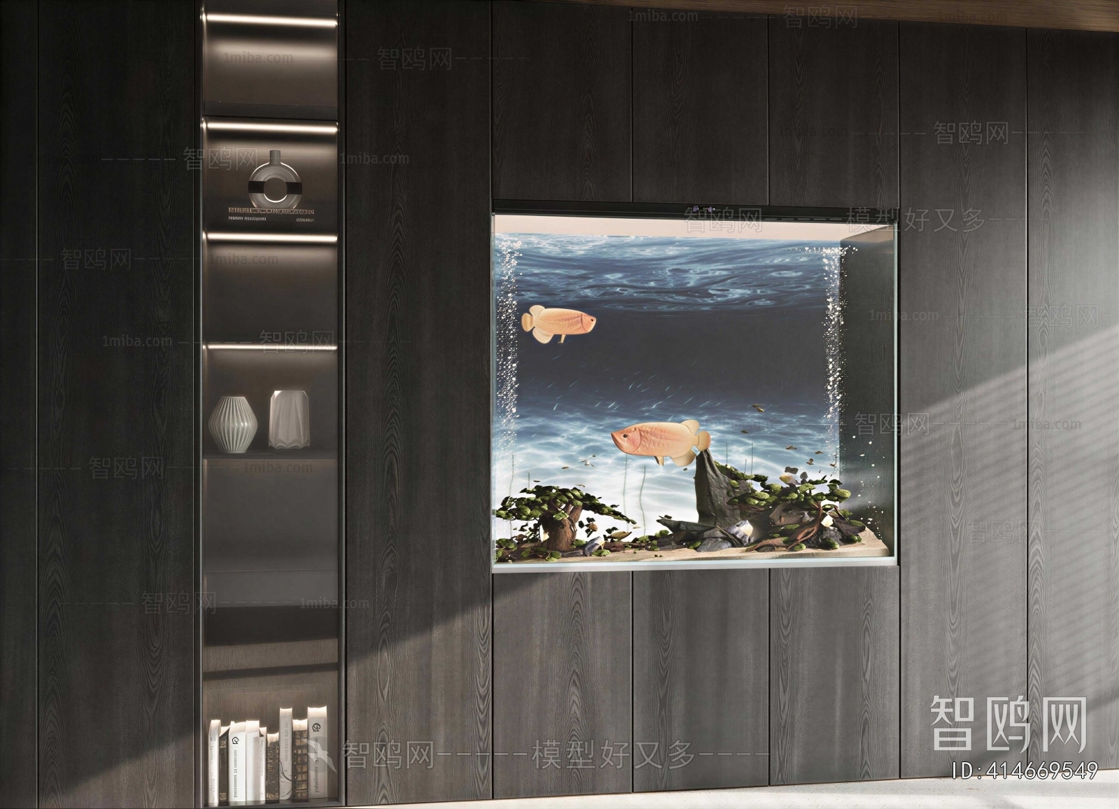 Modern Fish Tank