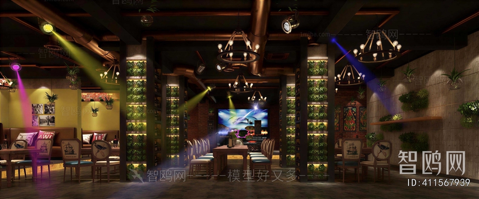 Industrial Style Bar