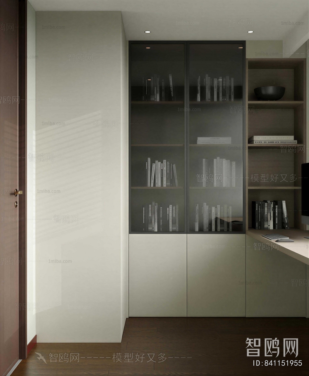 Modern Study Space