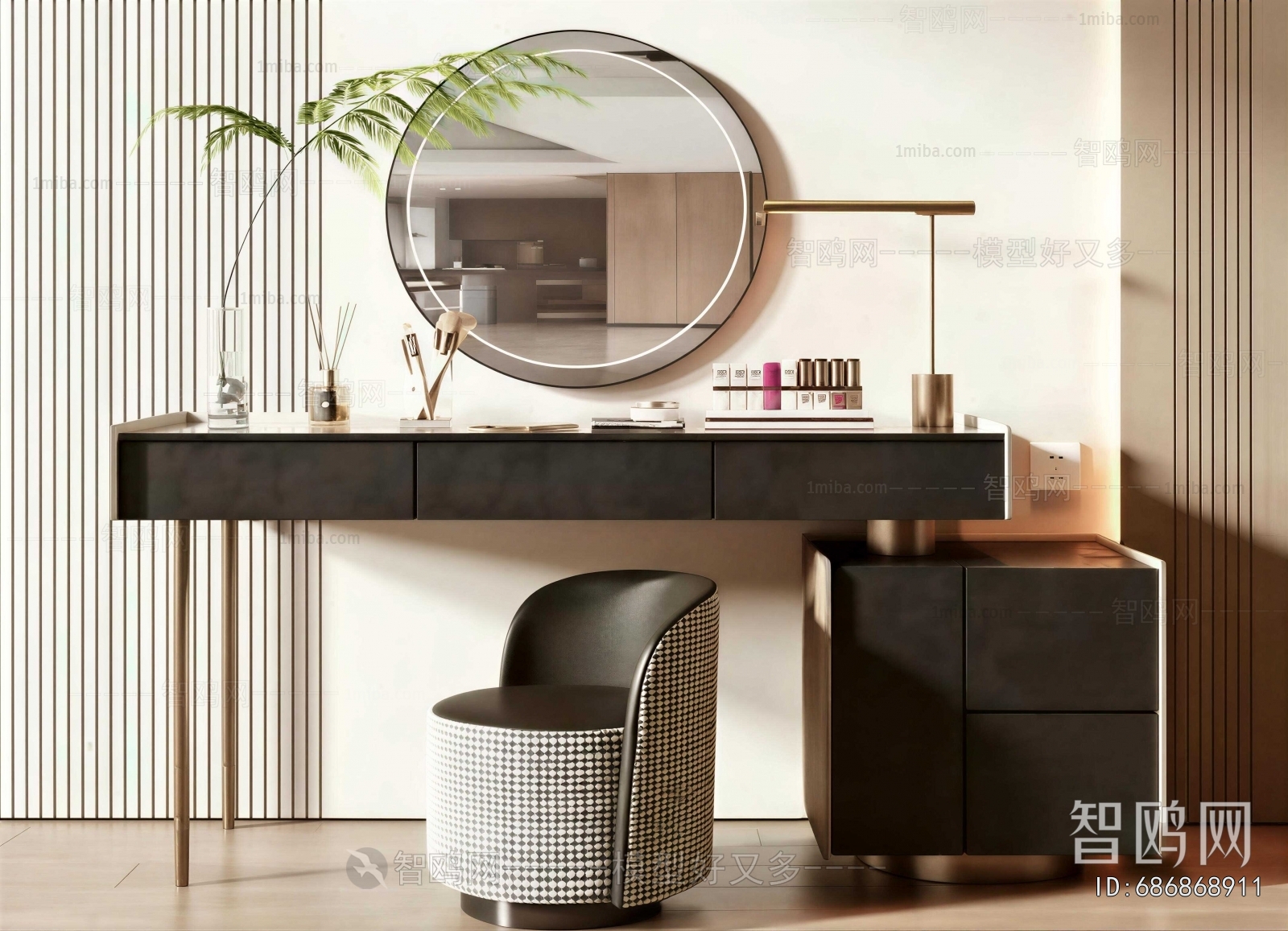 Modern Dresser