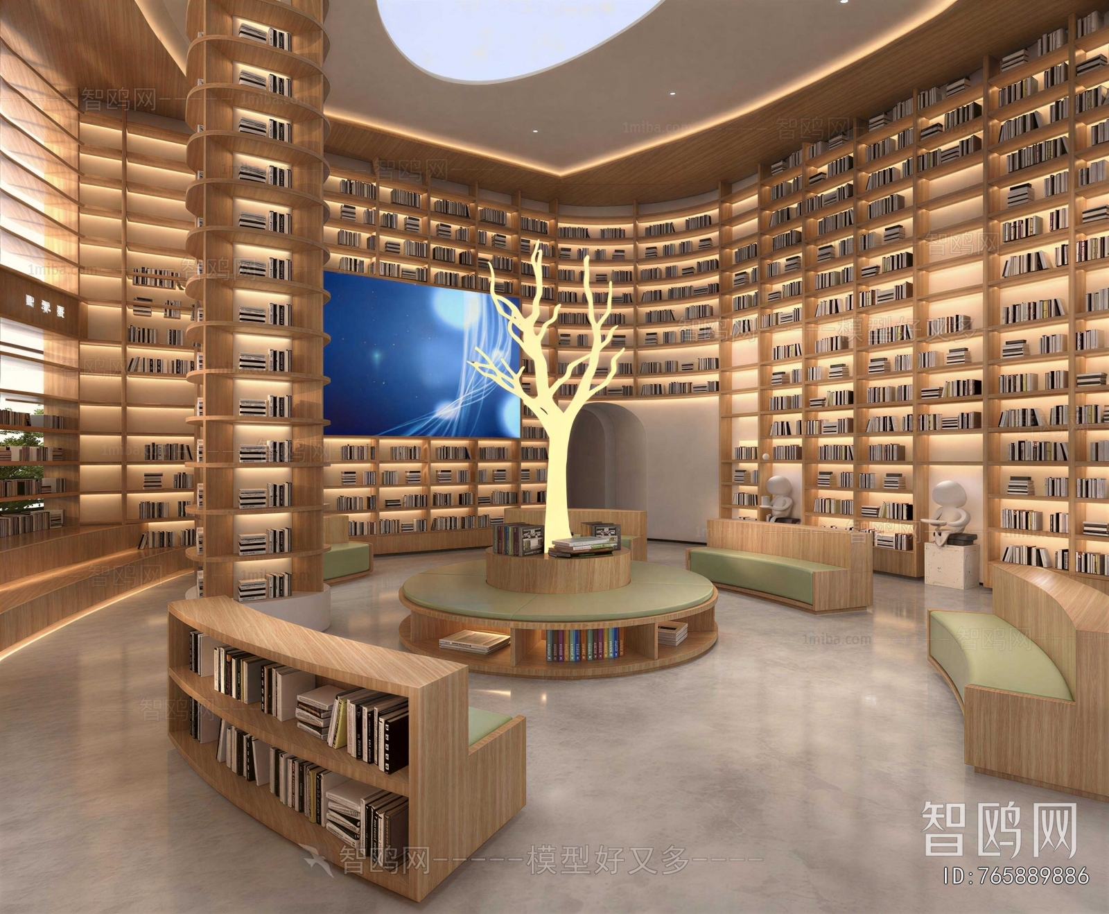 Modern Library