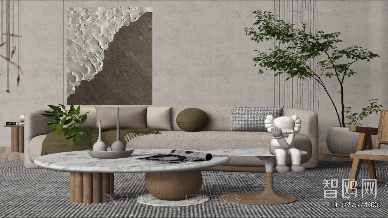 Modern Sofa Combination