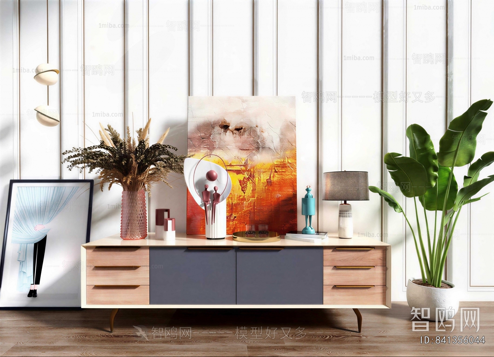 Modern TV Cabinet