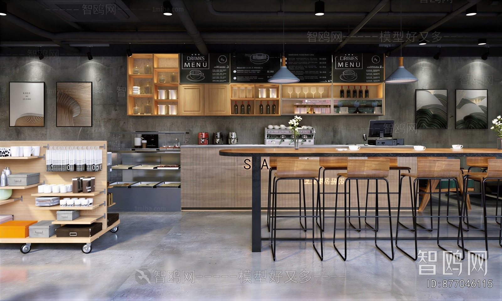 Industrial Style Cafe