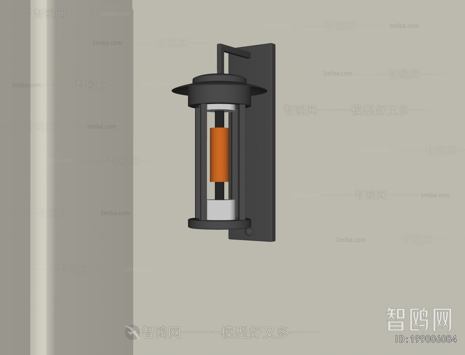 Modern Wall Lamp