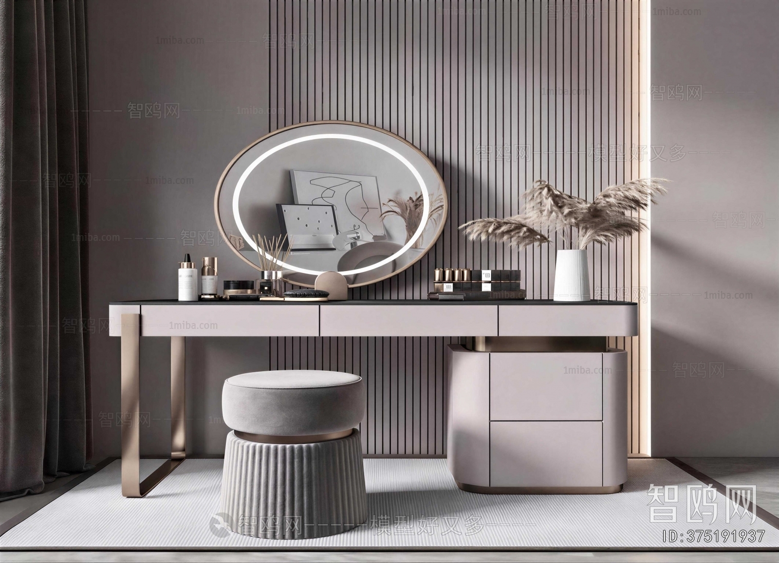 Modern Dresser
