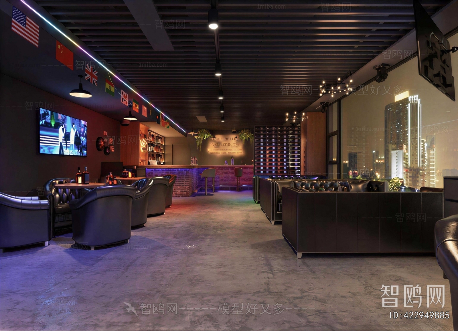 Modern Bar