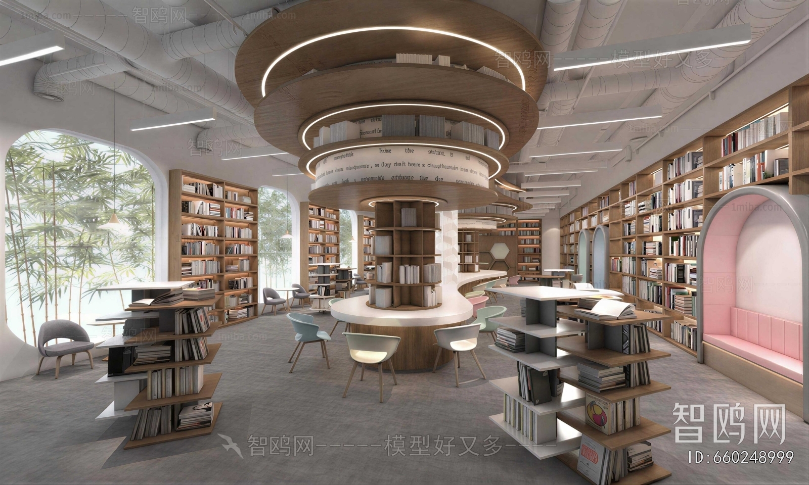 Modern Library