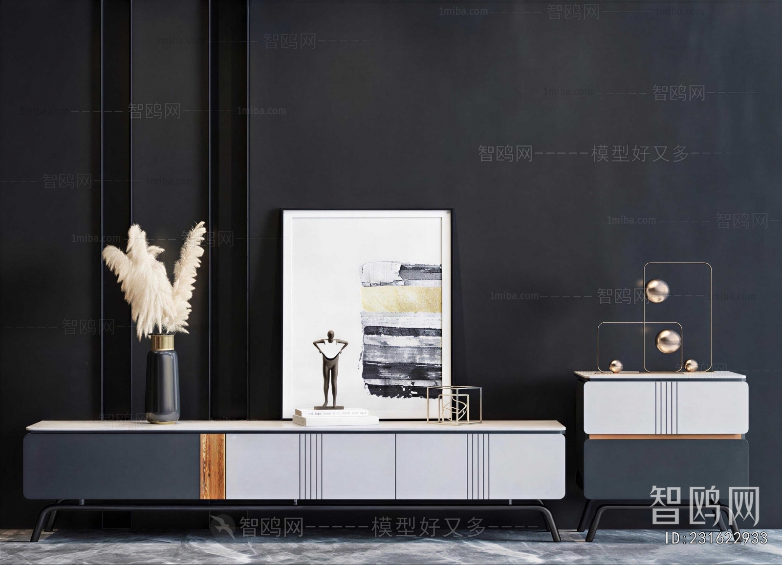 Modern TV Cabinet