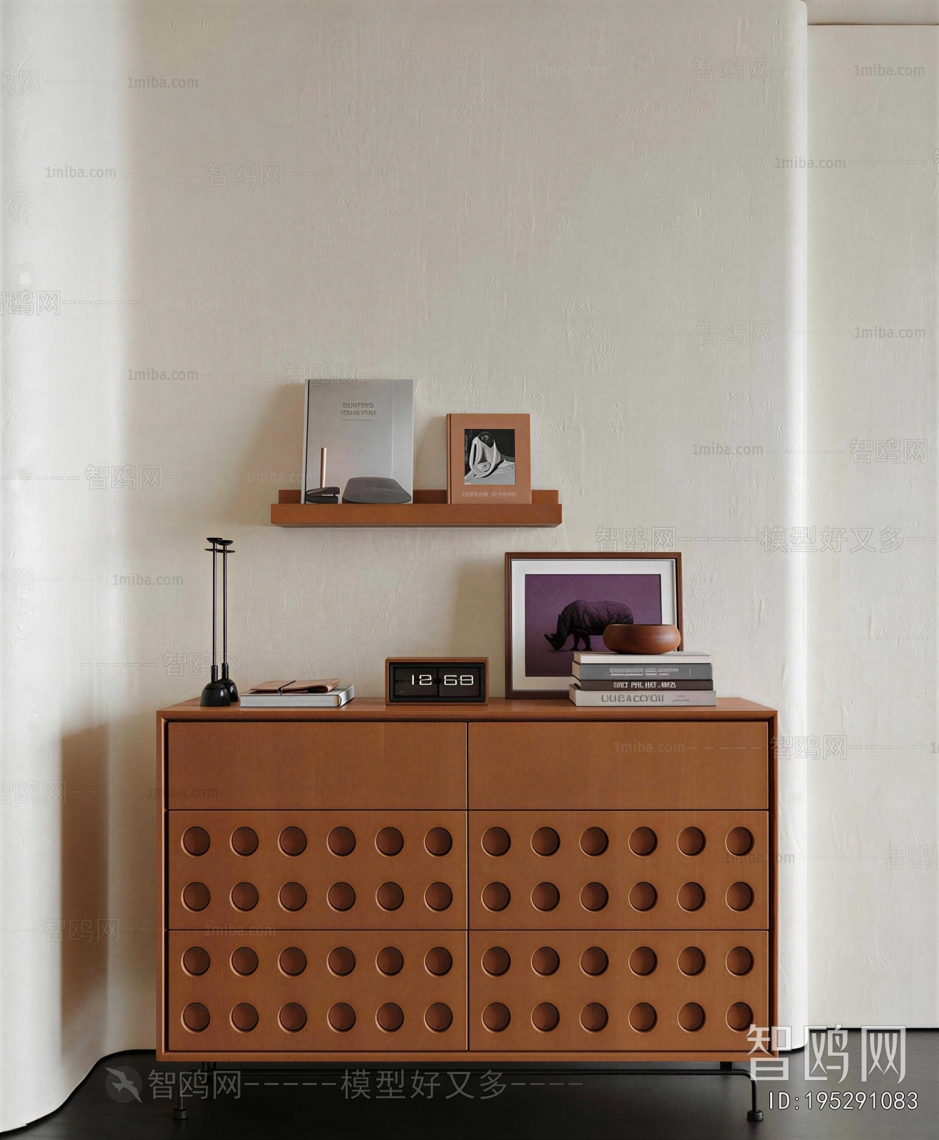 Modern Side Cabinet
