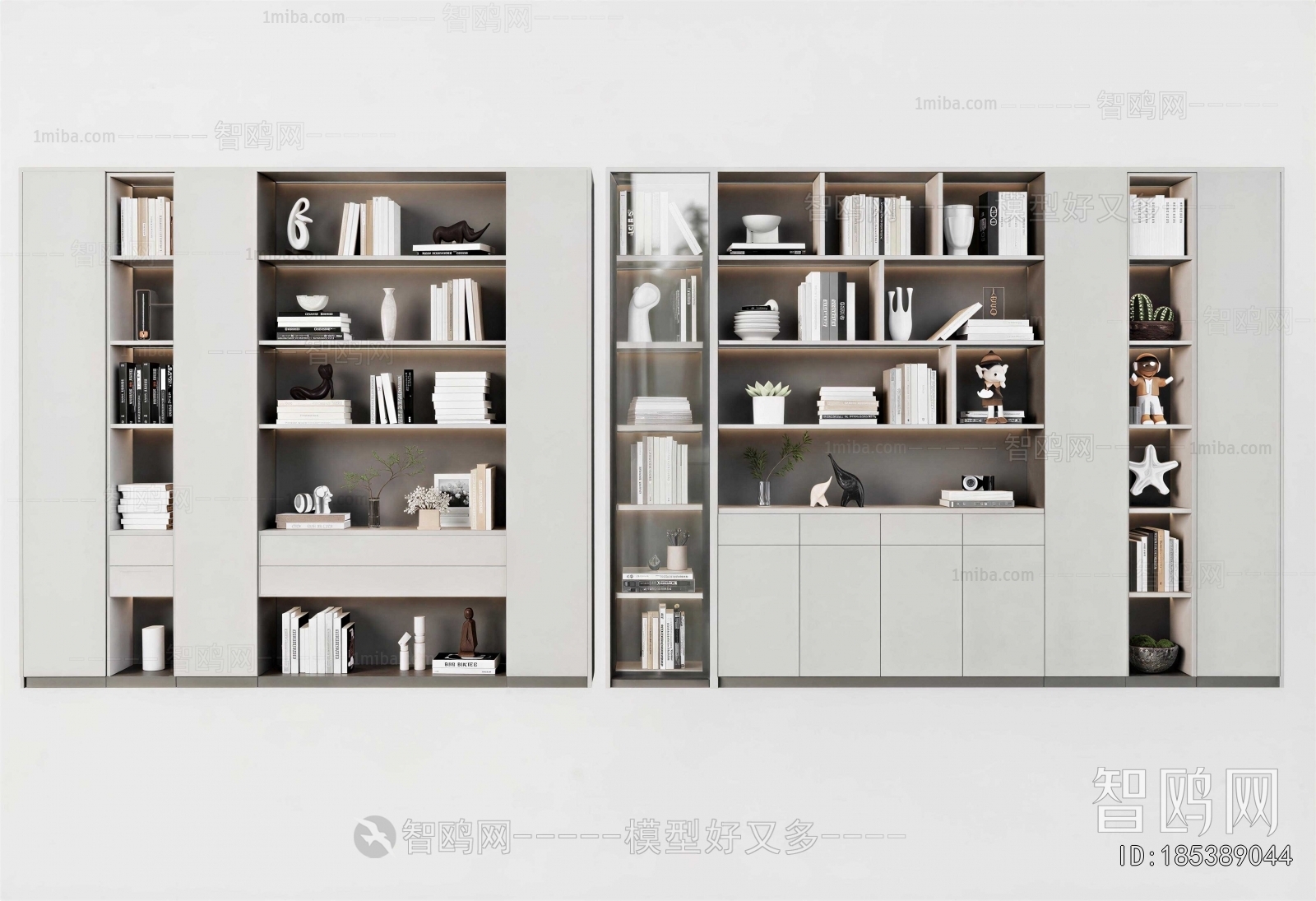 Modern Bookcase