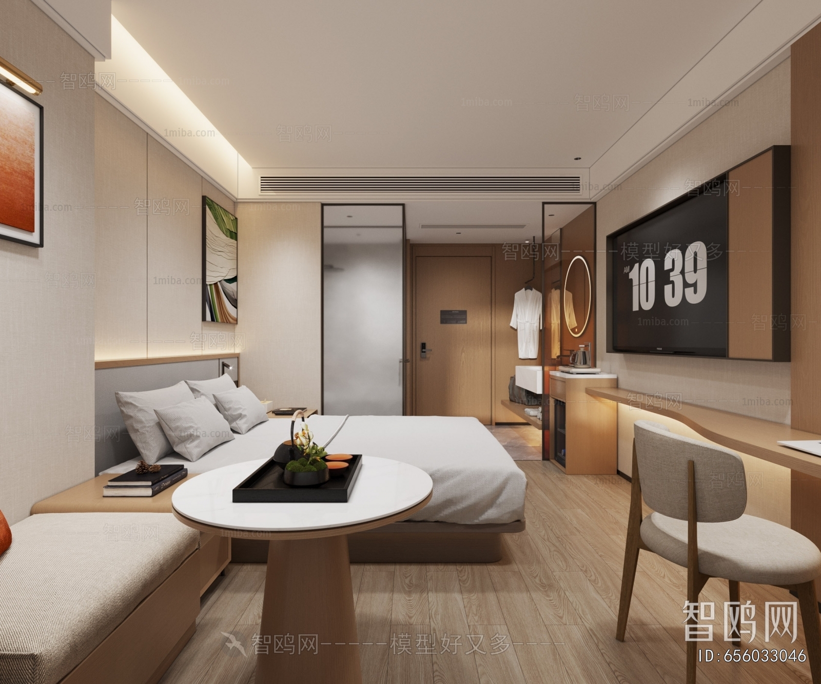 Modern Guest Room