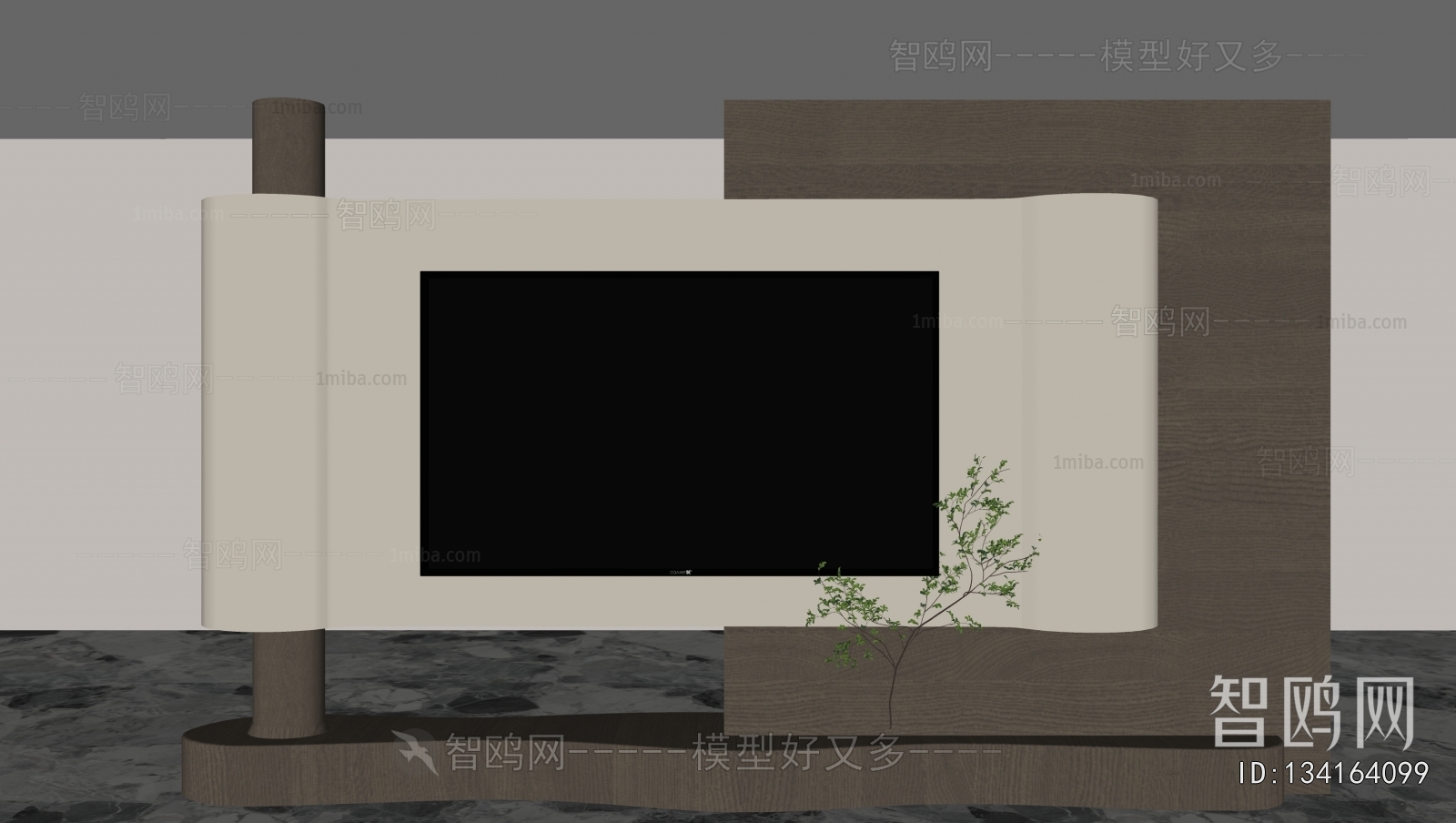 Modern TV Wall