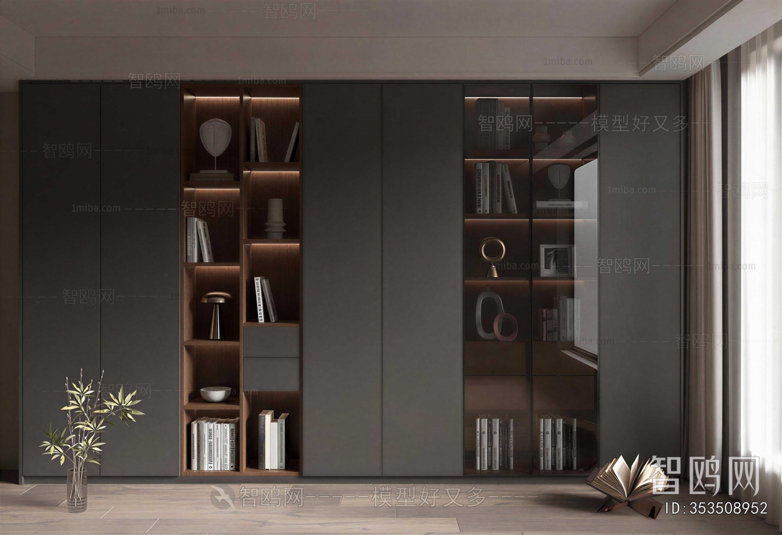 Modern Bookcase