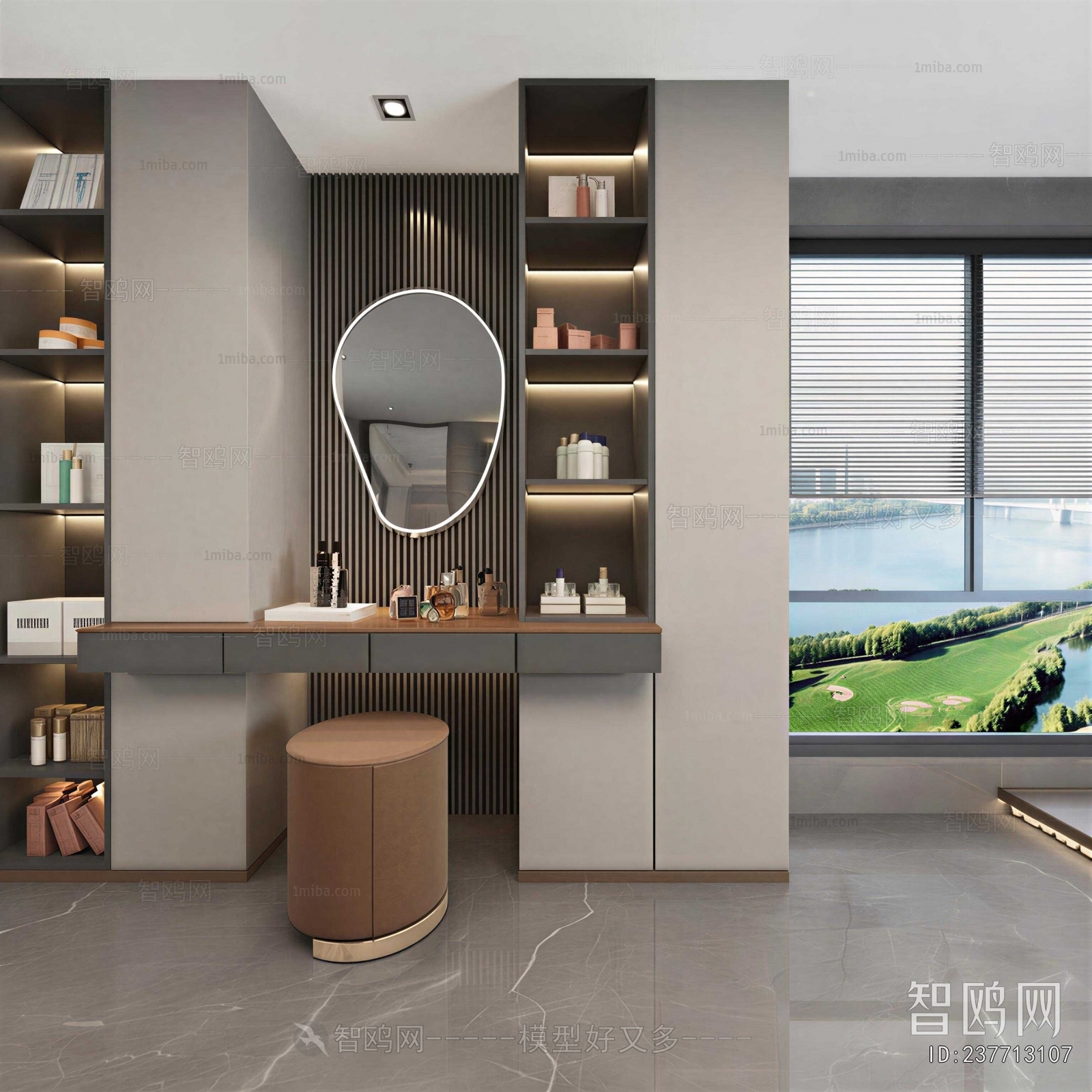Modern Dresser