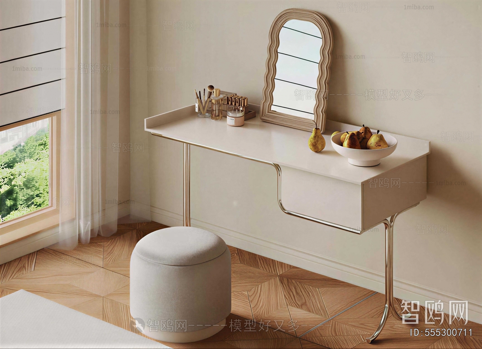 Modern Dresser