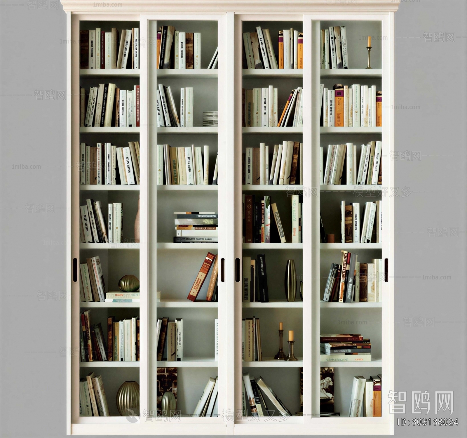 Nordic Style Bookcase