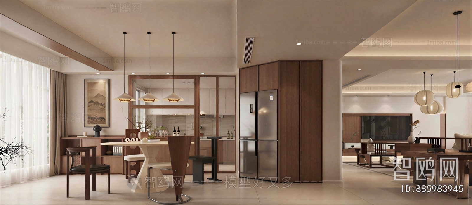 Modern Dining Room