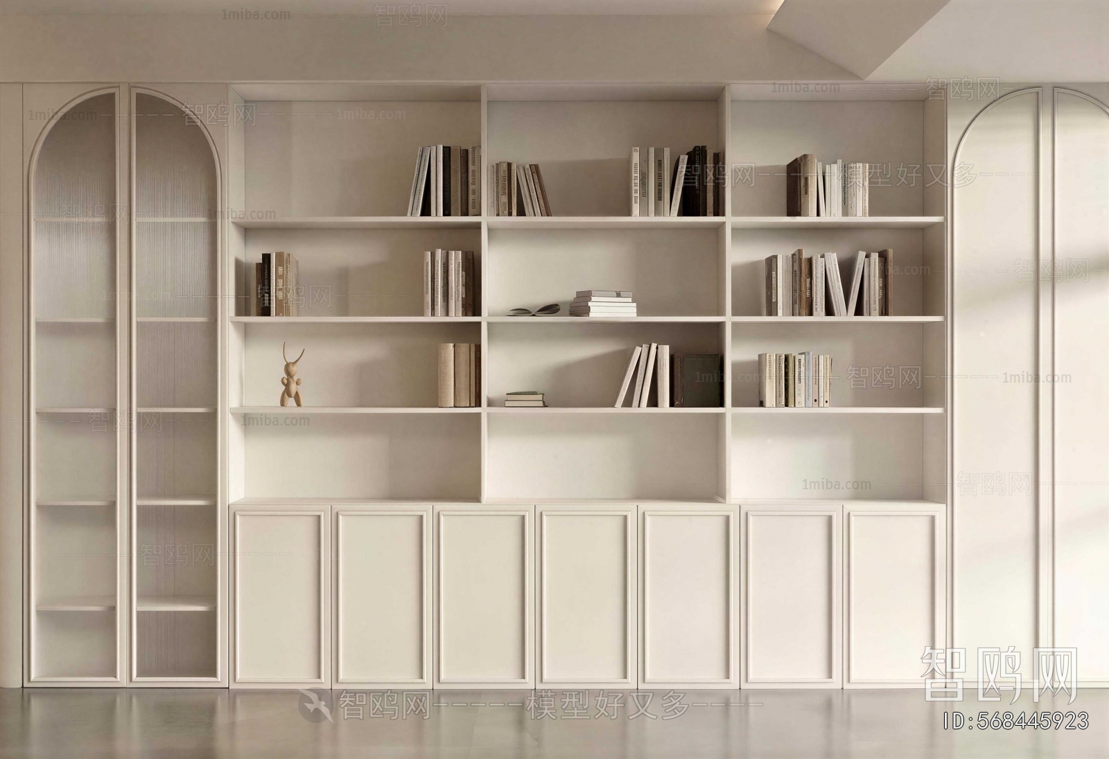 Modern Bookcase