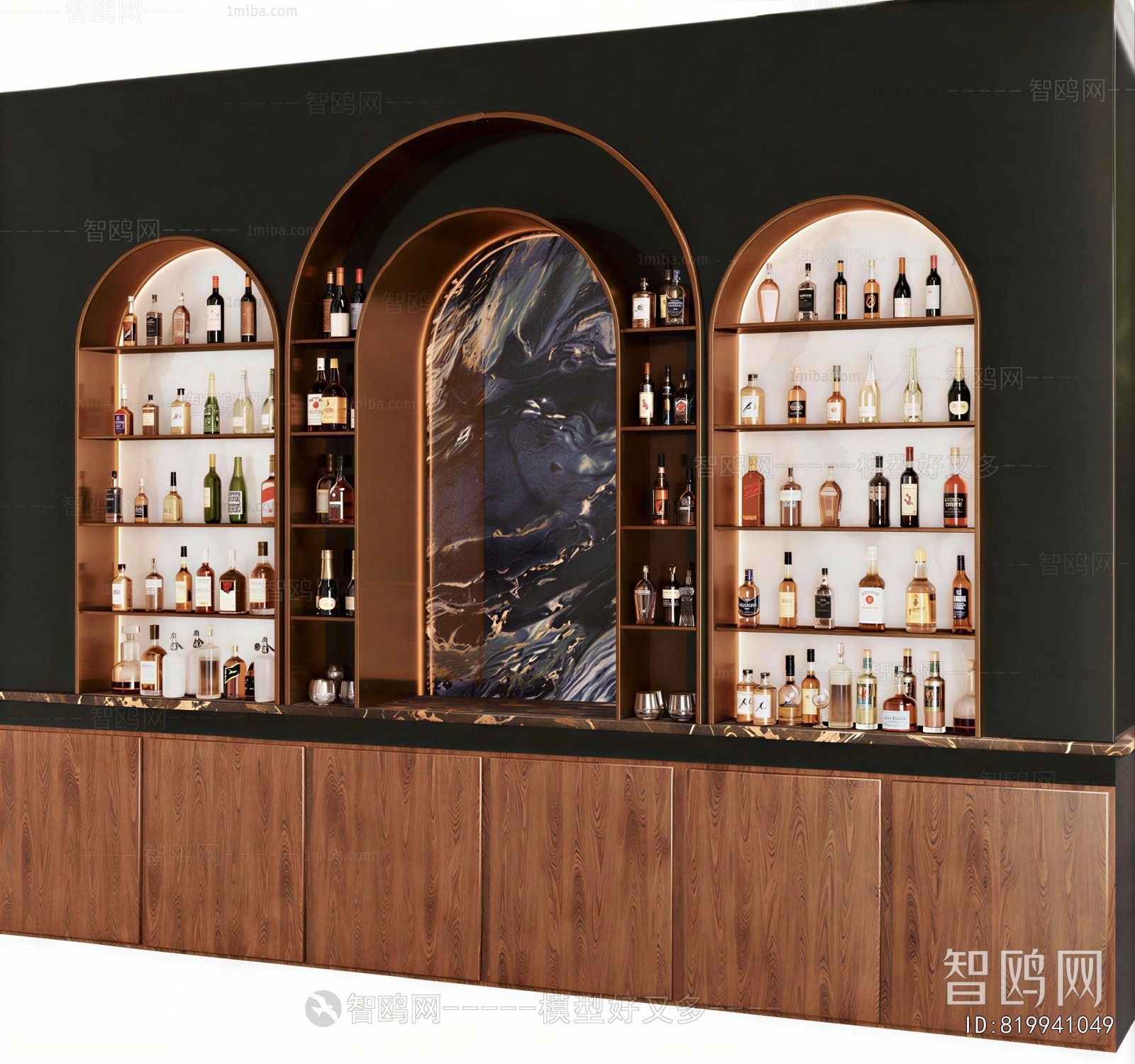 Modern Counter Bar