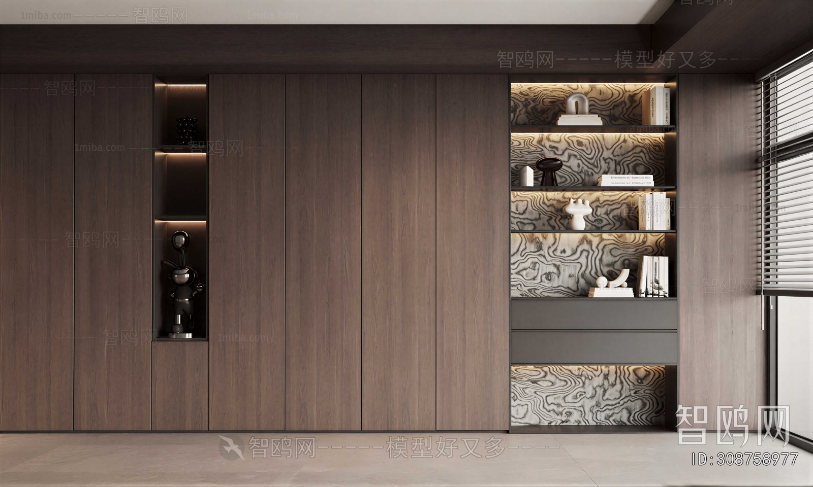 Modern Bookcase