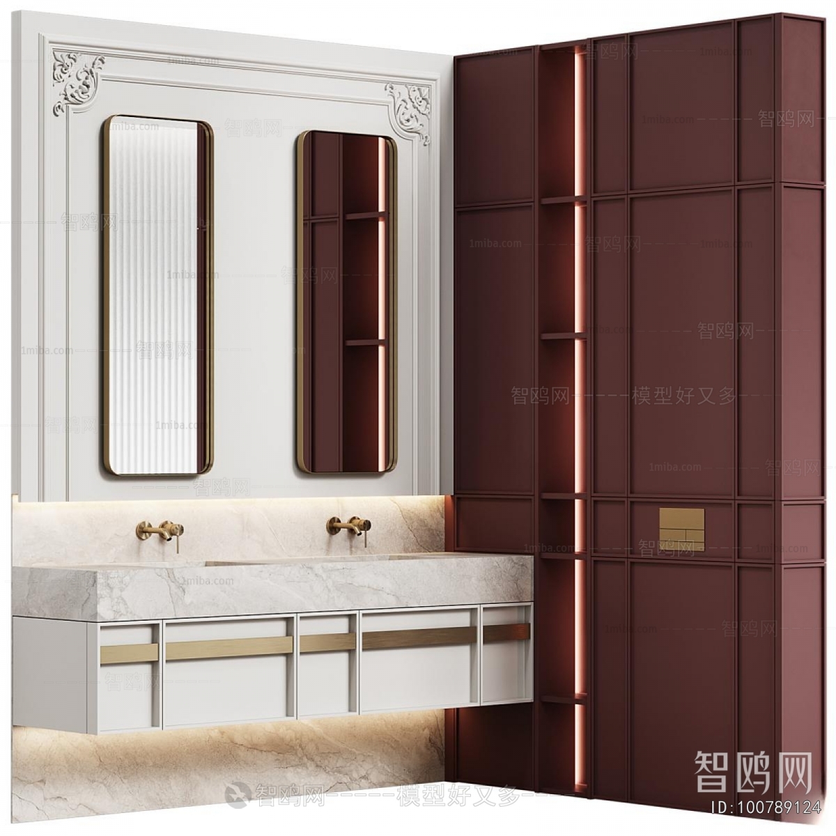 Modern Bathroom Cabinet