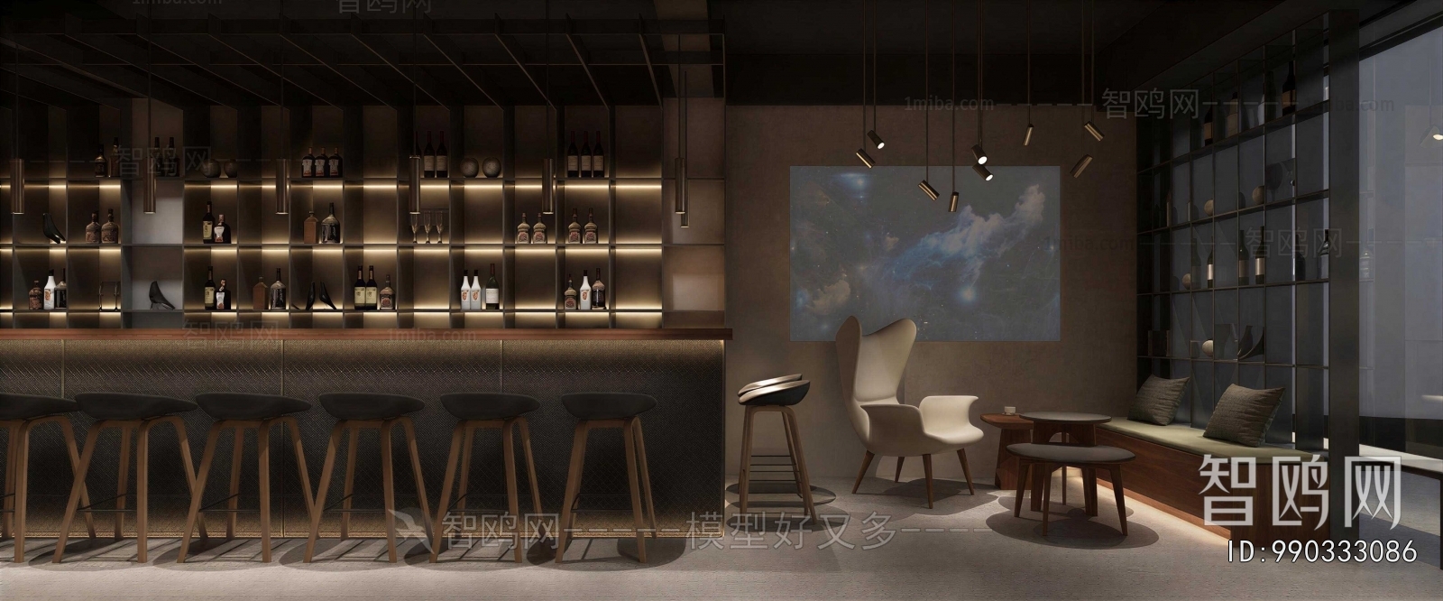 Modern Bar