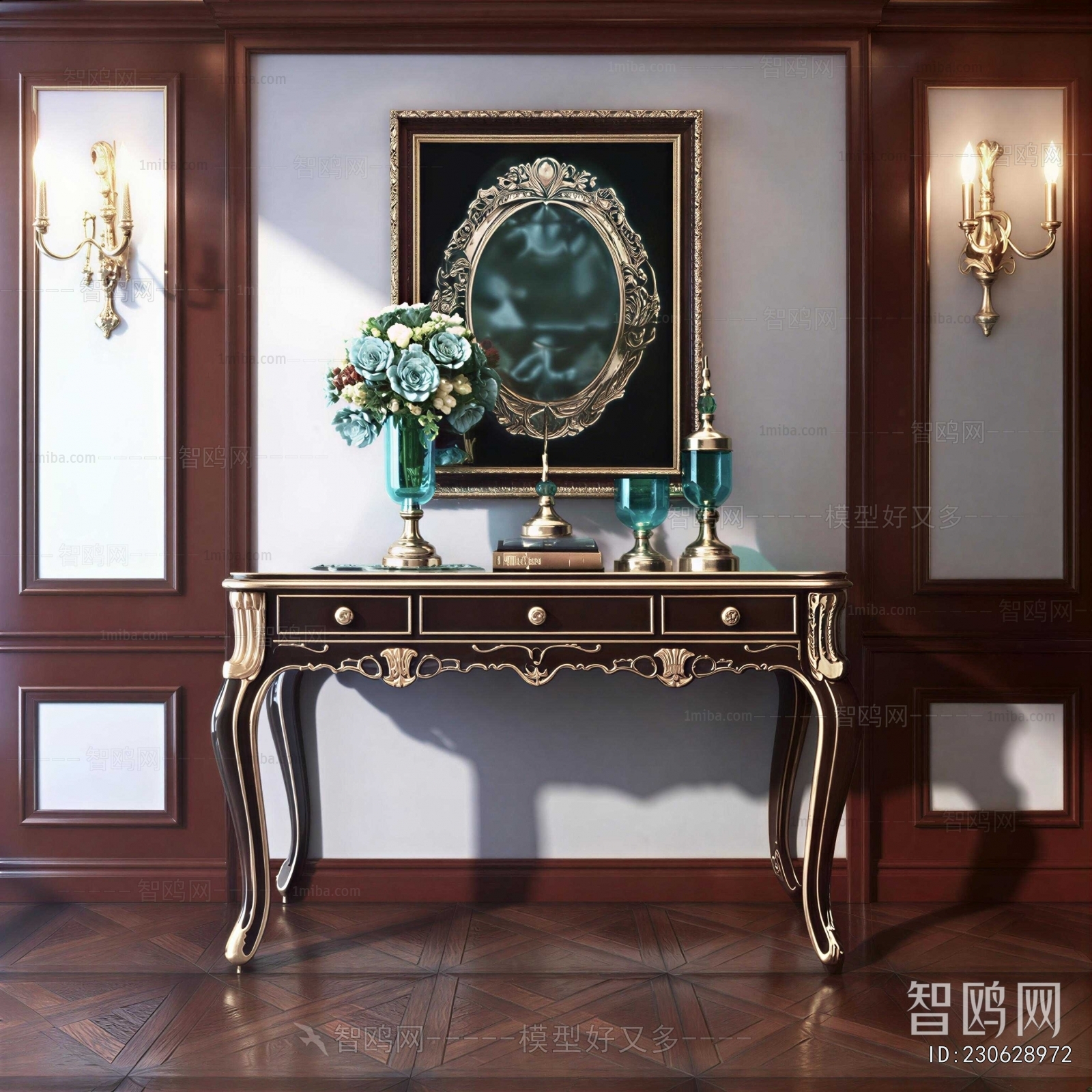 European Style Console