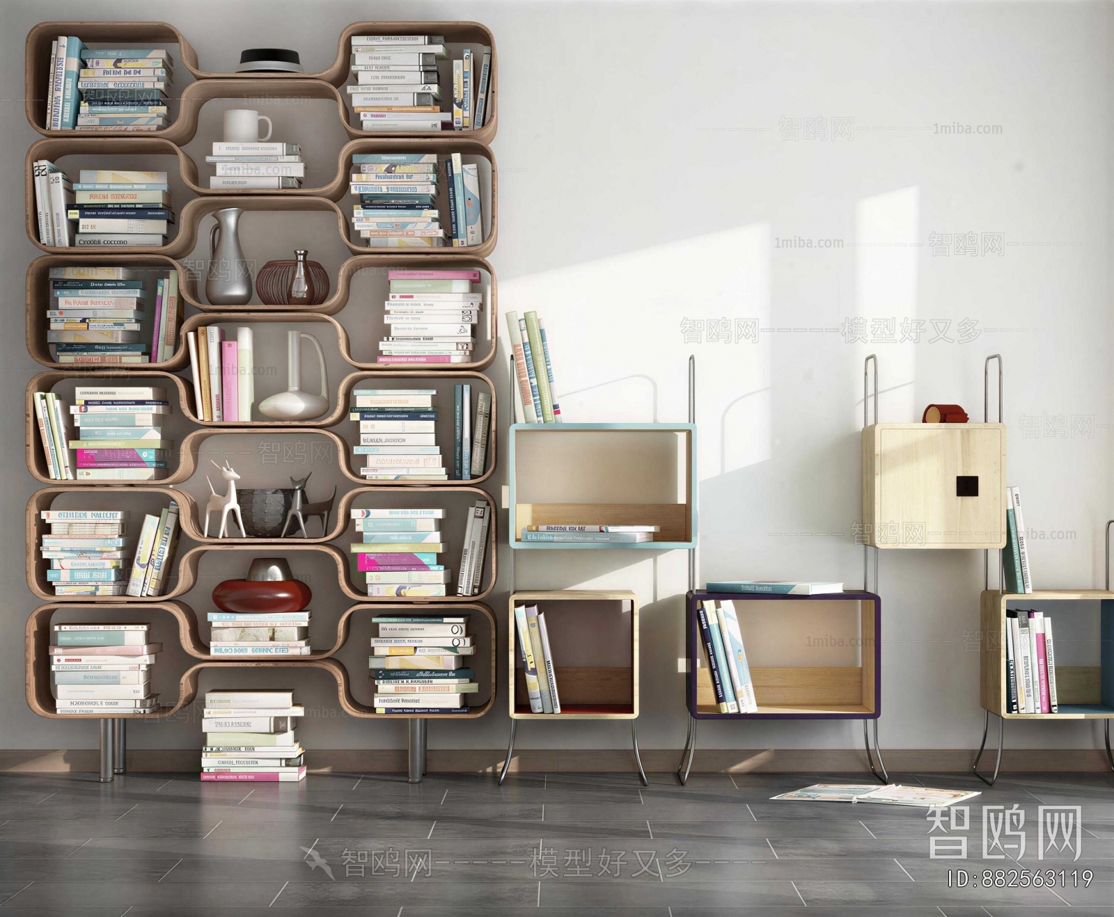 Modern Bookshelf