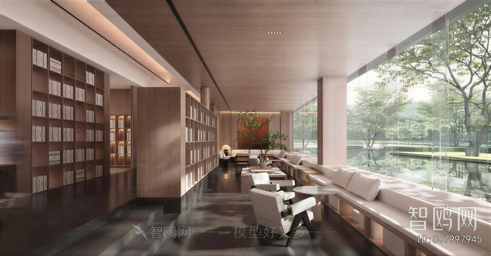 Modern Library