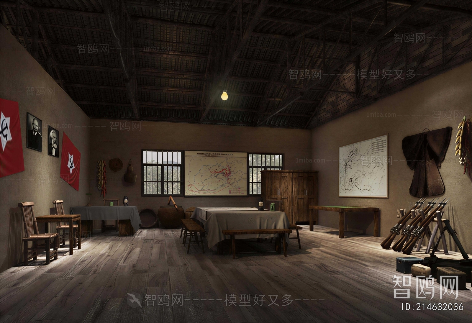 Modern Exhibition Hall