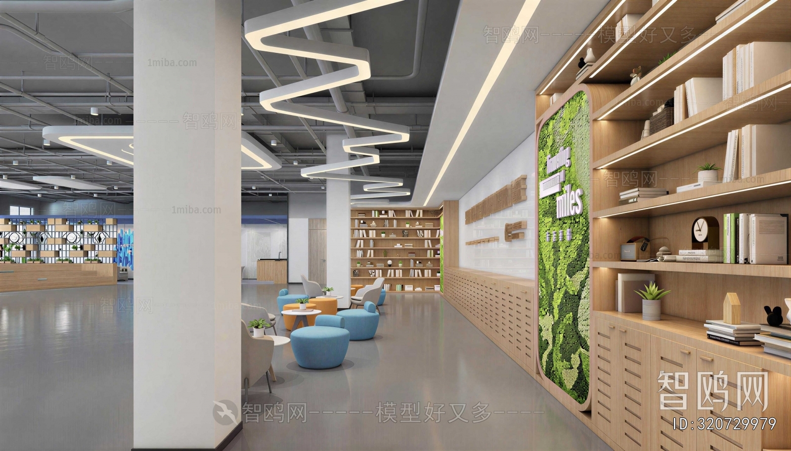 Modern Library